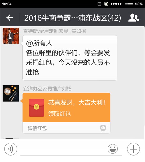 上海宜洋办公家具 上海宜洋办公家具