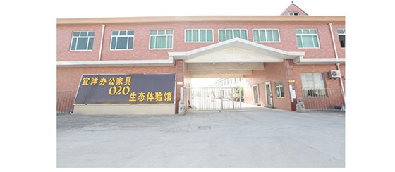 办公家具定制厂家 办公家具定制厂家