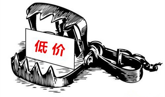 时尚办公家具定制|宜洋家具不打价格战 时尚办公家具定制|宜洋家具不打价格战