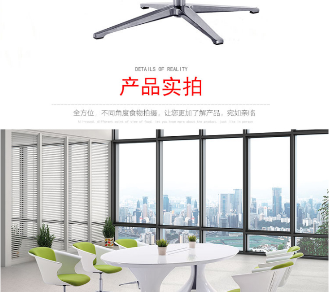会议椅,上海会议椅,带写字板会议椅,网布椅 会议椅,上海会议椅,带写字板会议椅,网布椅