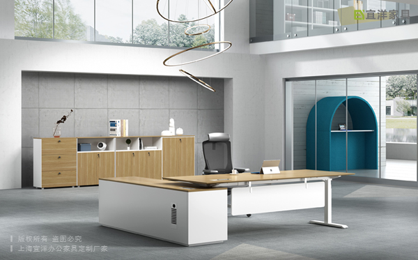 居家办公,办公桌,办公椅,家用办公家具 居家办公,办公桌,办公椅,家用办公家具