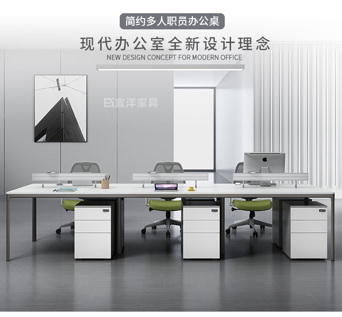 办公桌,员工桌,职员桌 办公桌,员工桌,职员桌